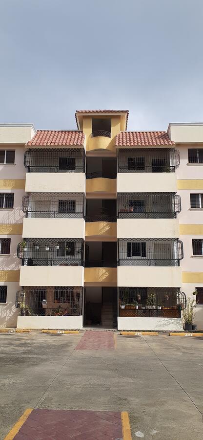 Residencial Palmas De Gurabo Διαμέρισμα Santiago De Los Caballeros Εξωτερικό φωτογραφία